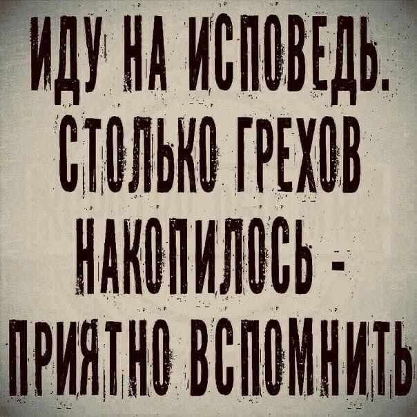 РХДХХХ ИЁТХТХХЕДХ ТТТТТТЬХТХ ТРТХХТТТ ХХХТХИЛТТЬ ХРИХТХТ ВТХТМХИТЬ
