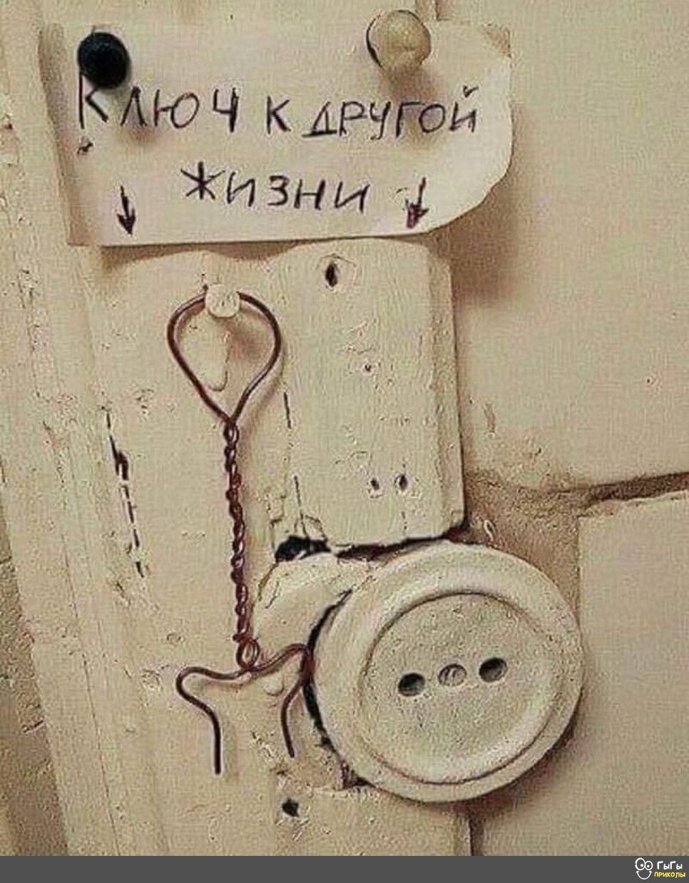 Ч КАР