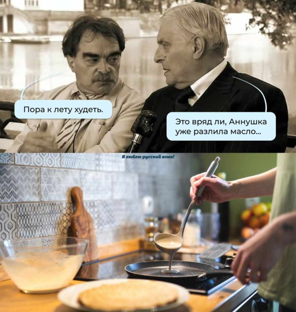 Папамагути 1 іЗ ЁЫ що О