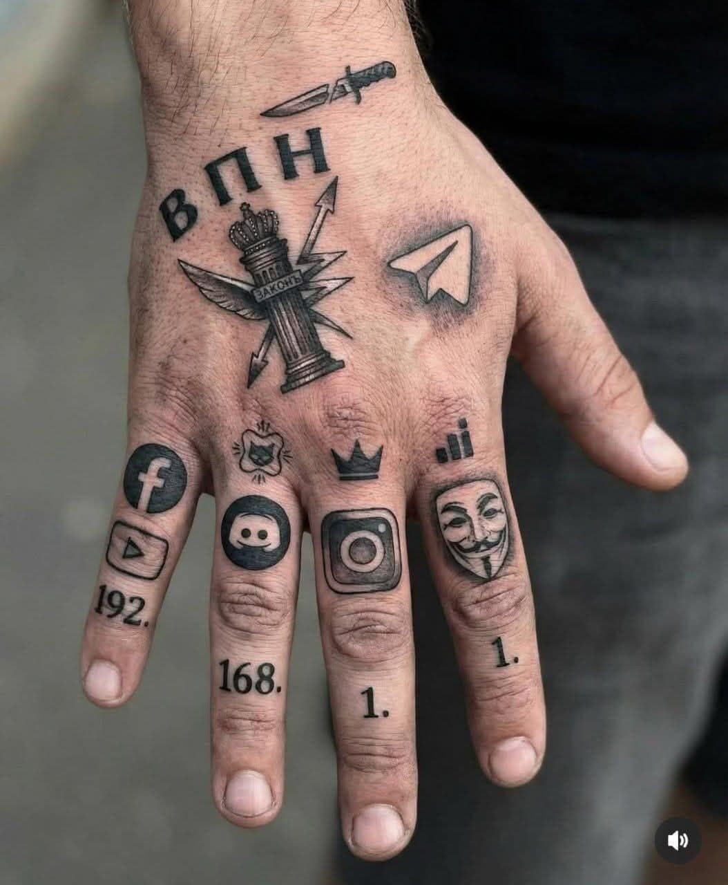 ВПН ЗАКОНЪ 192. 168. 1. 1.