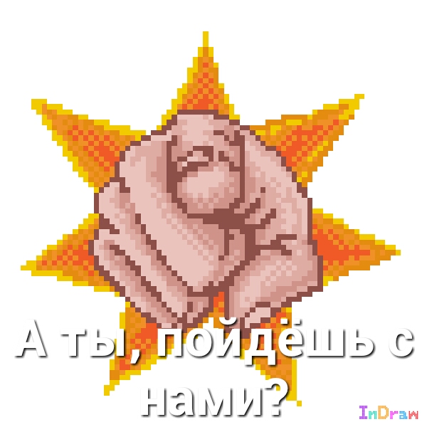 _ ш бшь Н Э М И зао ан