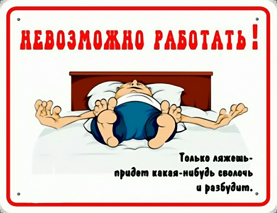ММЗМШЮ МБПМЪ Только илшь приіш пкся пбуіь вишь рпбудип _