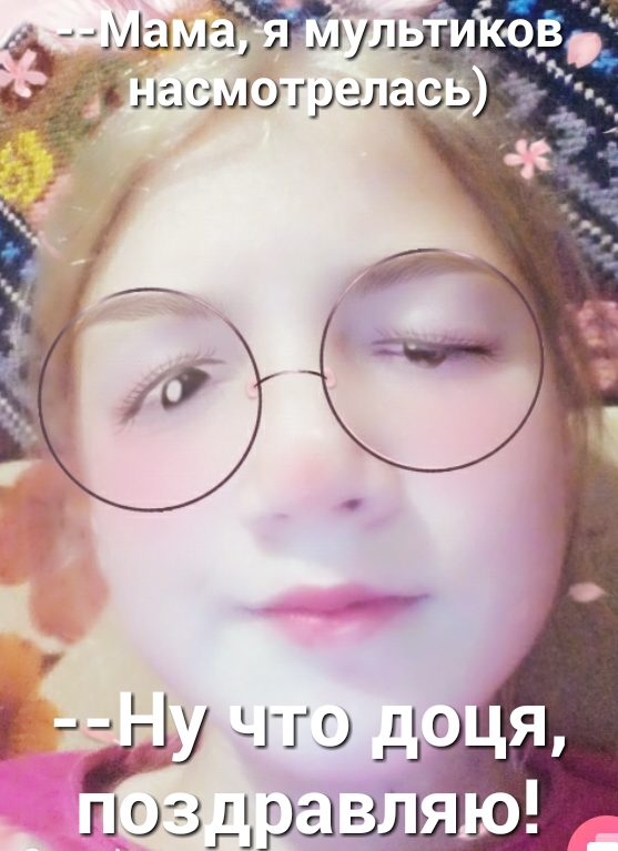 К ЦЩЗЬЛЭ 511Е1УЛ уёгыылдгдд 7 поз прыщ яю