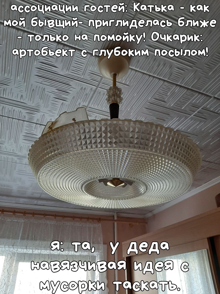 е к км к л и л в ы ь к ищи _а гм к А ИОМ й И то тт чъ _ 152 и Ё оь ЧЬ о ог об т т ей В с а а о
