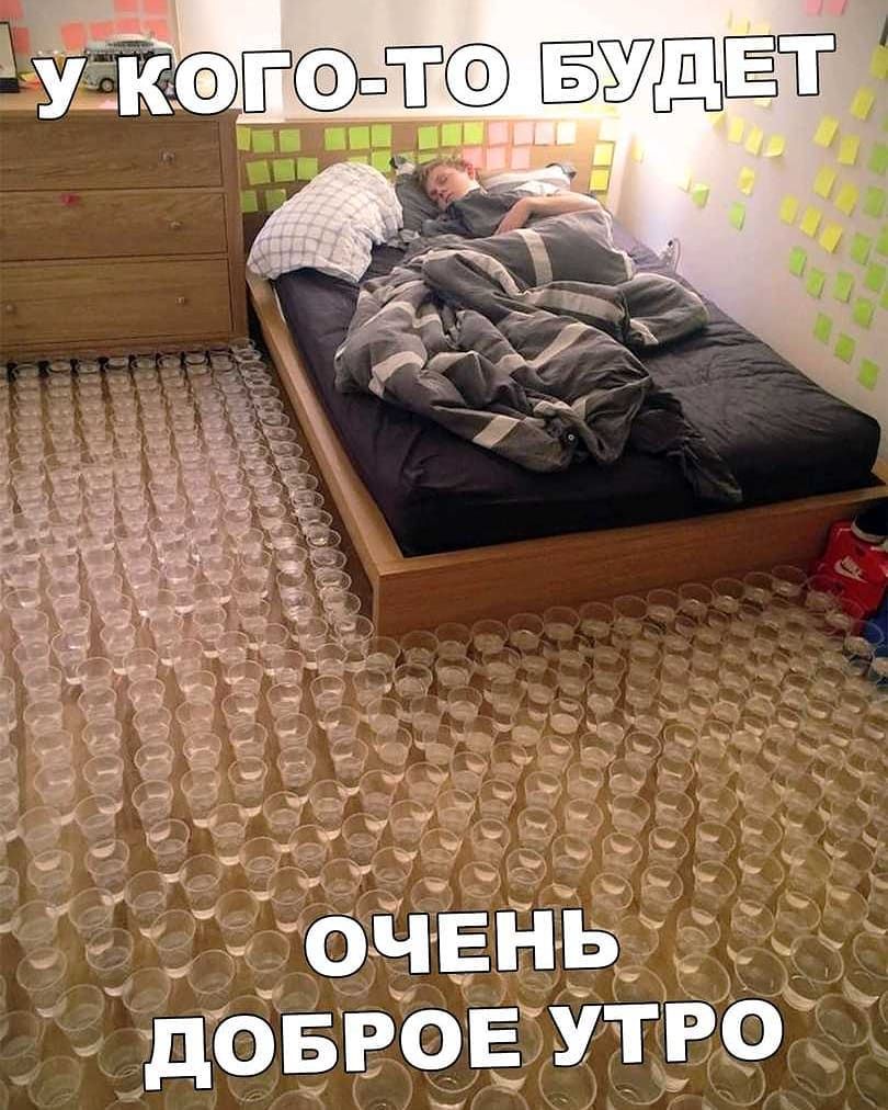 чп БРОЁУТ у о