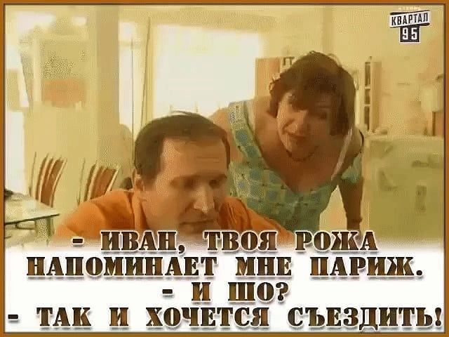 ИВАН 7513051 Р0Ш ЦАЦОЦЦЦАЕТ ВЦ ЦАРЩ АЦ и Х01ЕТСЯ СЪЕЗДЦТЬ