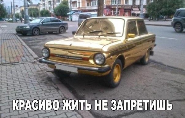 ввтищь п А 3 Н