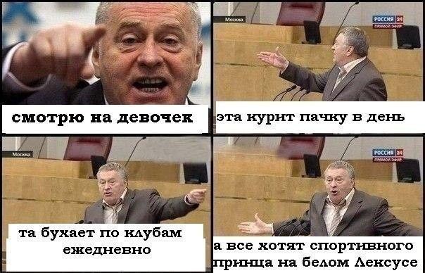 та бухает по кдубам ежедневно а все хотят спортивного пищи на белом Аексусе