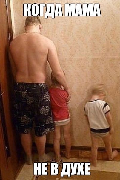 ВШМБ