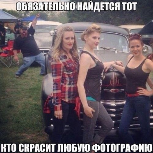 ВБПЗШЕЛЬПШНАЙДЕТСП ПП _ ито ШШШ ЛЮБУЮ ФПТШРАФИЮ