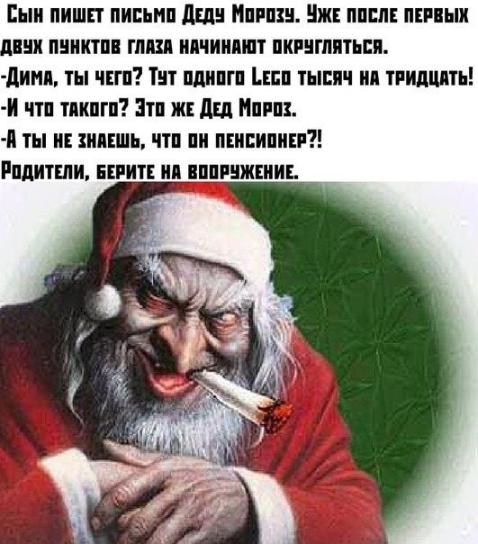 Ш ПИШЕТ ПИЕЫШ ЛШ ПРИЗ ЧЖЕ ШЕ ПЕРПЬШ ППШ ПШТПП ГМИ ПЧИИПШТ ПКРЦШПТЬЕП дИИП ТЫ ЧЕТП ТЕТ ШШШ ЦБП ТЬШЯТ Я ПИШИТЕ ЧШ ТПКПТП ЭТП ЖЕ дЕд ППШ ТЫ ПЕШЬ ПЕИЕИПИЕР РППИТШИ ПЕРИТЕ ВППШЖШИЕ