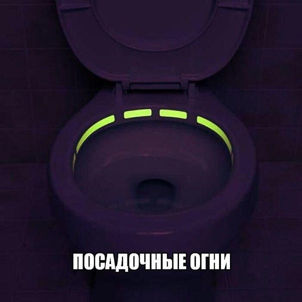 ППОМПЧНЫЕ ВПШ