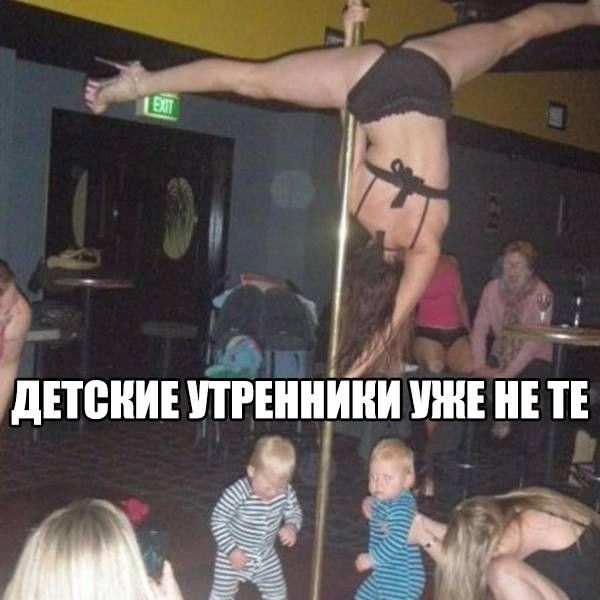 ЁЦЕТБИИЕЩ ПРЕИИИИИ ШИЕ ИЕ Е ЩИ