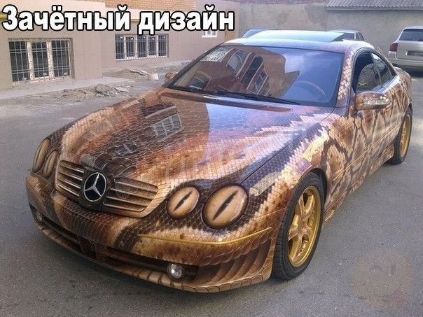 ш йЁ