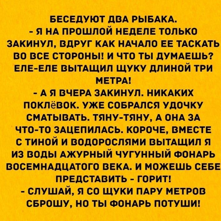 шви тили ящш щтшцшпшмь питии пошлинам питающим зміни антик ит ты пишу штамм МАщи милиции статті тим пошлютдм ттт тп яи туманами