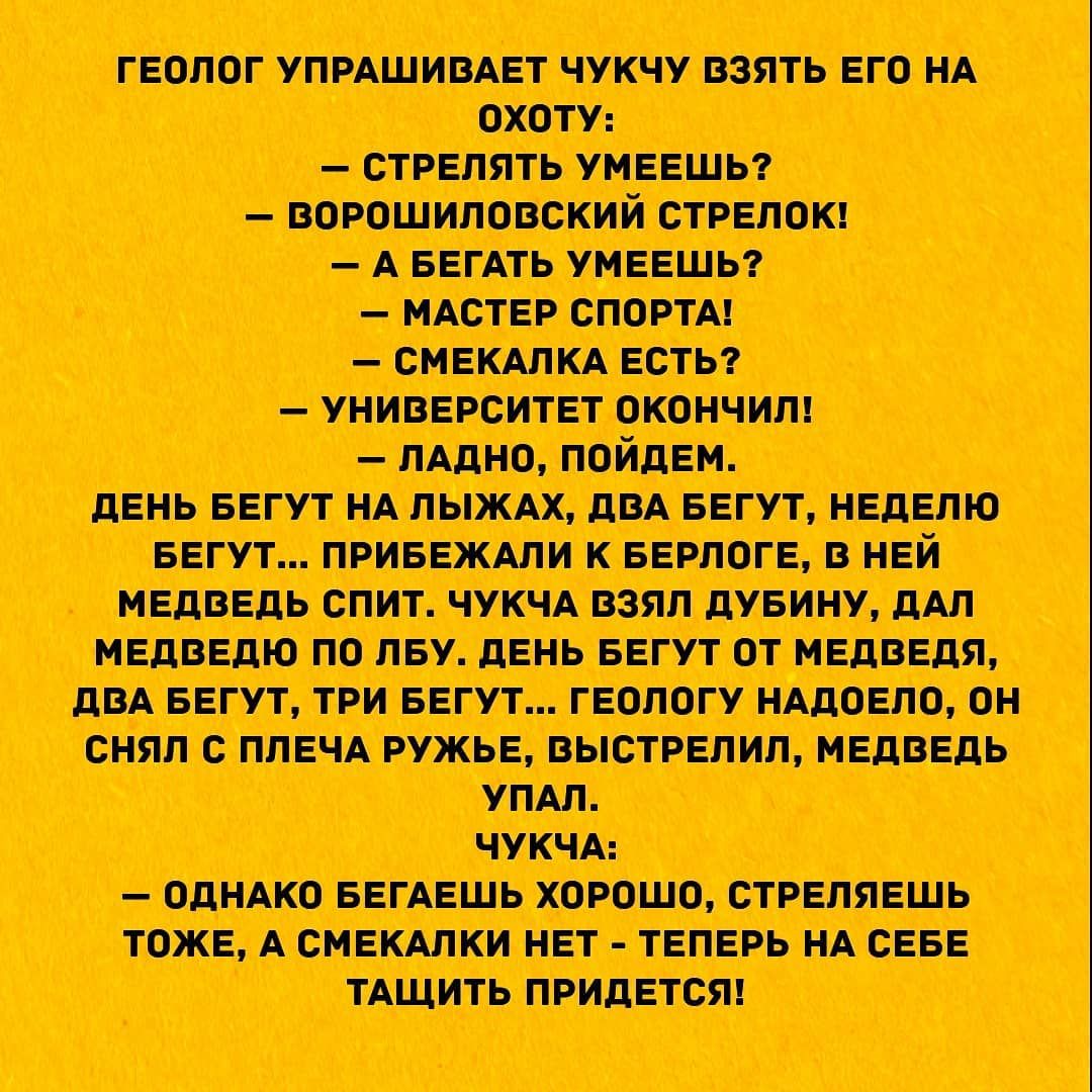пятьтщ 1 _титтьтпцм _воющипоюттыш Апмтьуипшьт _пдстгспопц сишпкдвстьт _тпюитпокоичит _пцнщпойпи птщпыщшвшттцшю вттшлмкшпогщвиій тпш пцщюпопвутвттоти швттвштшощои сшсмвчдтьъвьтщипмцщь иии ошцщьхоюпю тщдшттшптшищт тщттдтп