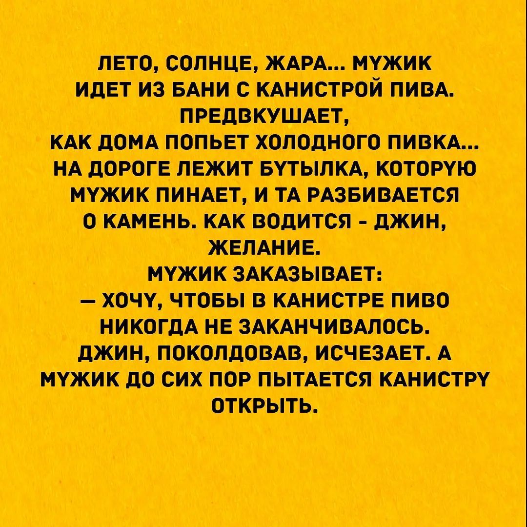 авто солнца тд пшик иш из ими с шпагой пищ дощ попьет холодного пищ НА дот пакт мыли котото нтк пишет и тд познается о встань валится джин 012 мужик хочу чтовы и щит пиво никоим ив античными джин понимаш исчезли А нтк до сих пор пытшся шмот оттпь