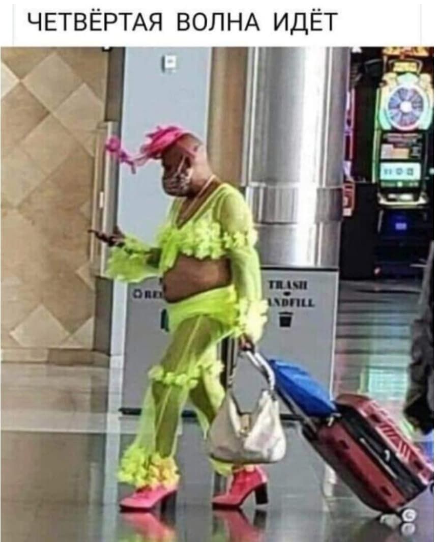 Т Е Ц И А Н Л О В Т Р Е В Т гг Ч