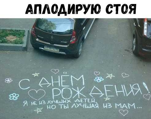 АПАОАИРУЮ СТОЯ чым ЁГЕЙ Я но ты Аучыдд из МАМ