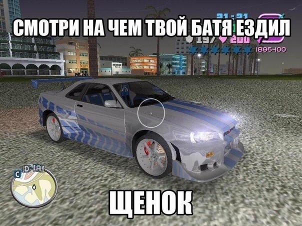 ВМЩРИ ИА ЧЕМ ТВПИ БПИ ЕЗдИ__П іип 1 4 хвезюп