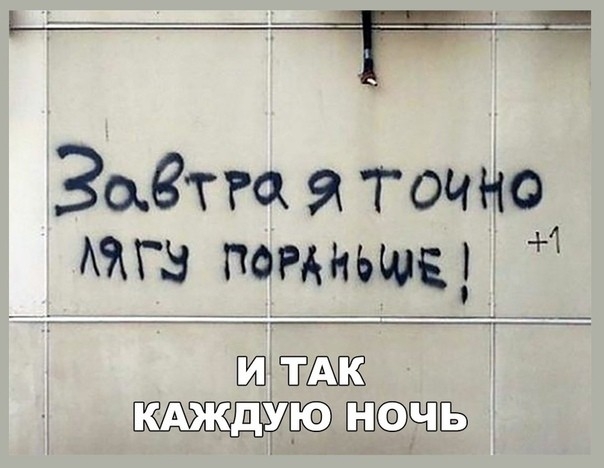 Загтю я точно погдньшвн Ш ЁШЁ ЁПЬ