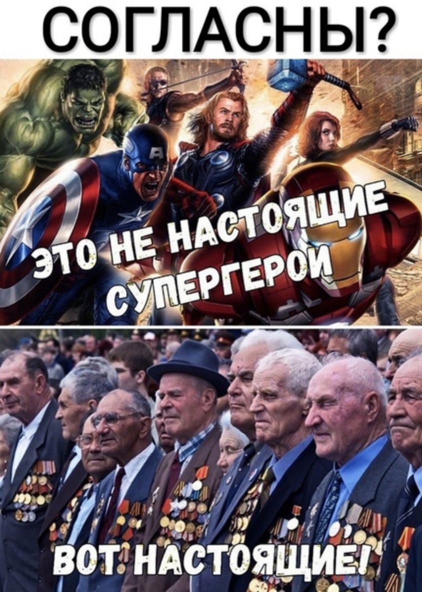 о т і 4 сп