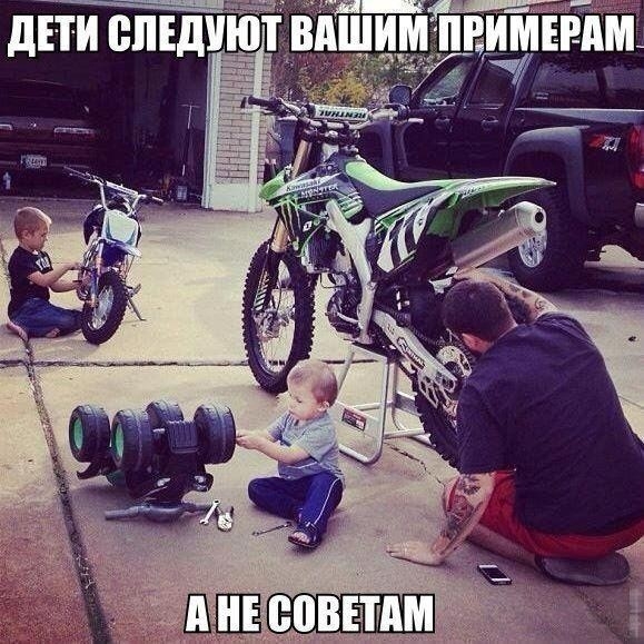 діти ВПЕдУЕТВЁШТМЧПВЁМ им А ЁЁ