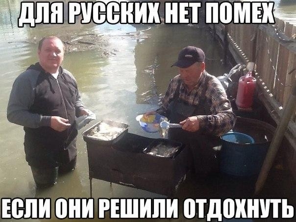 для РУЁГЁИХЁНЕ дощ г ЕСЛИ ПИИ РЕШИЛИ 0Тд0ИШПЬ