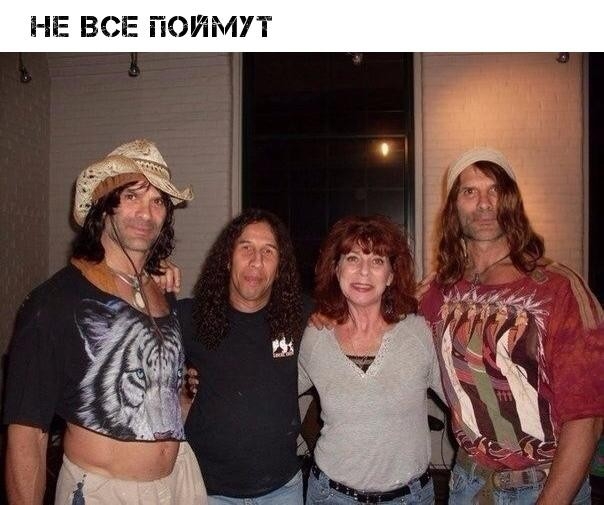 МБТ И О Е НЕ ВС