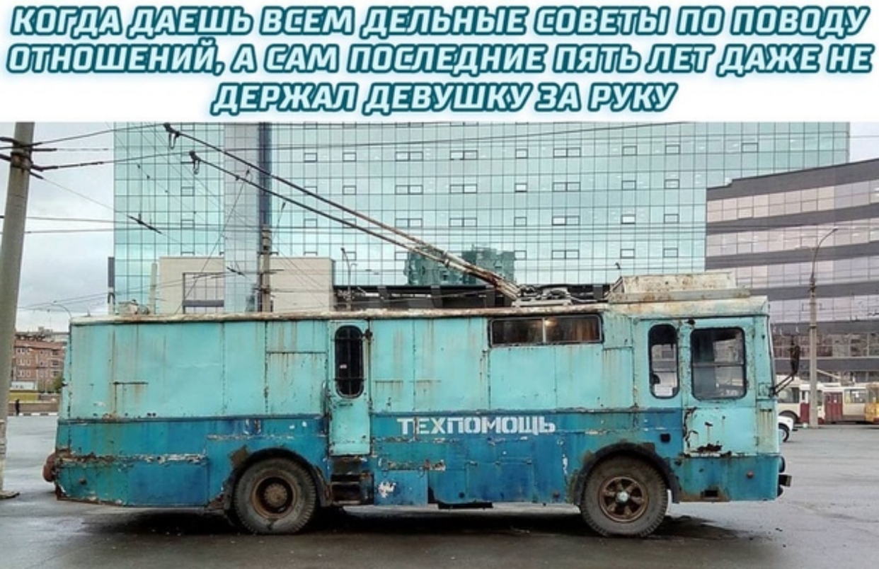 Ш а __шэшшпшэвштщщят