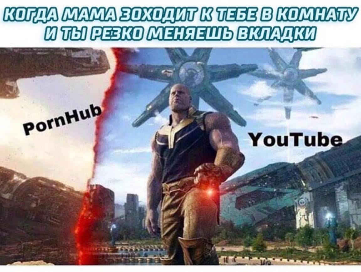 ЁШХЩПЩШШЁ ШШШЩЁШЗШЕЁШЩЬ 3 Рое