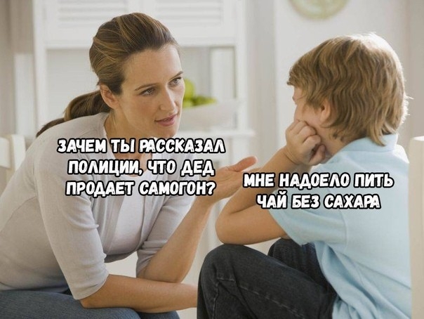 а _ ине нмоыю ШЩЬ