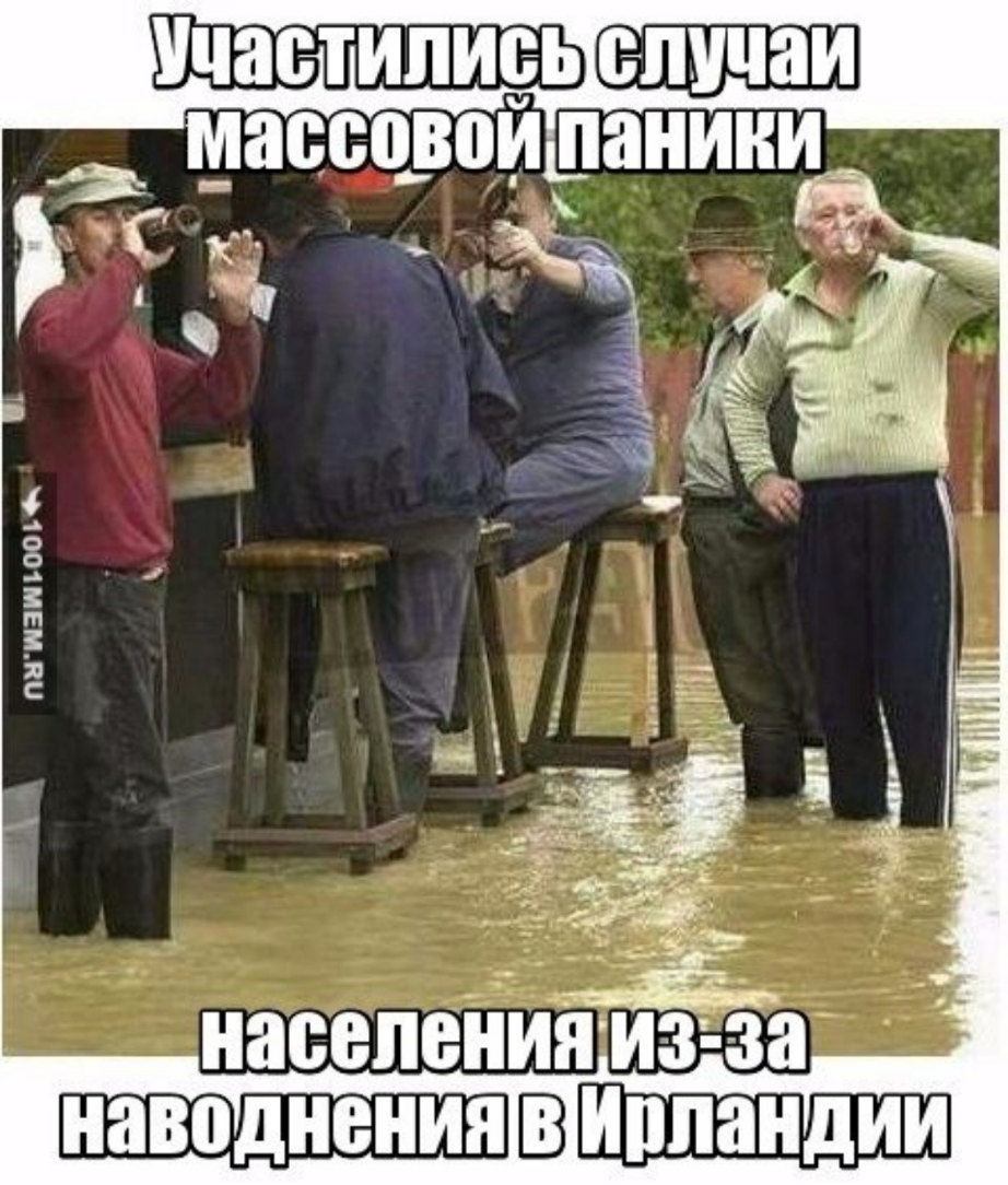 ПЦНЗПЪООЪО В