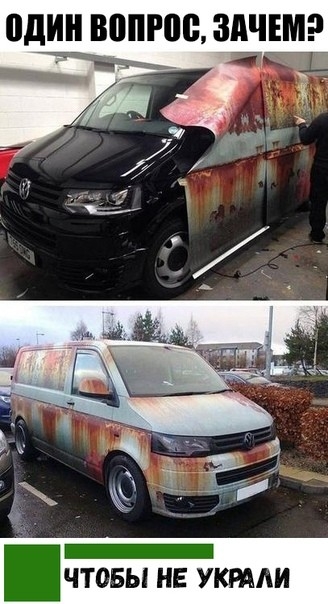 один ВВПРШЁ ЗАЧЕМ чтовы НЕ УКРААИ