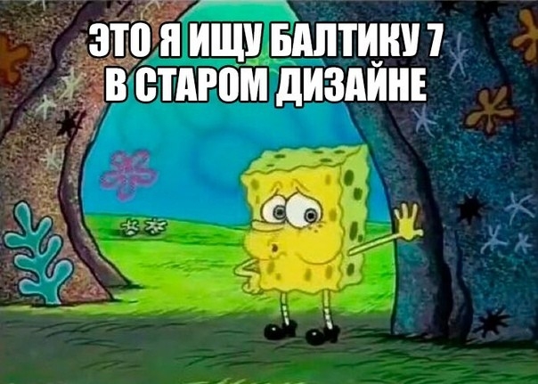 пищи винтики ТАРПМ ДИЗАЙНЕЖ А