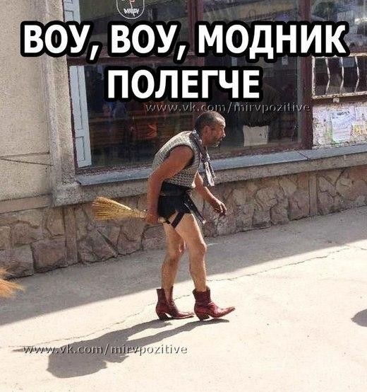 Щ 05 ОУ одним в полете 1