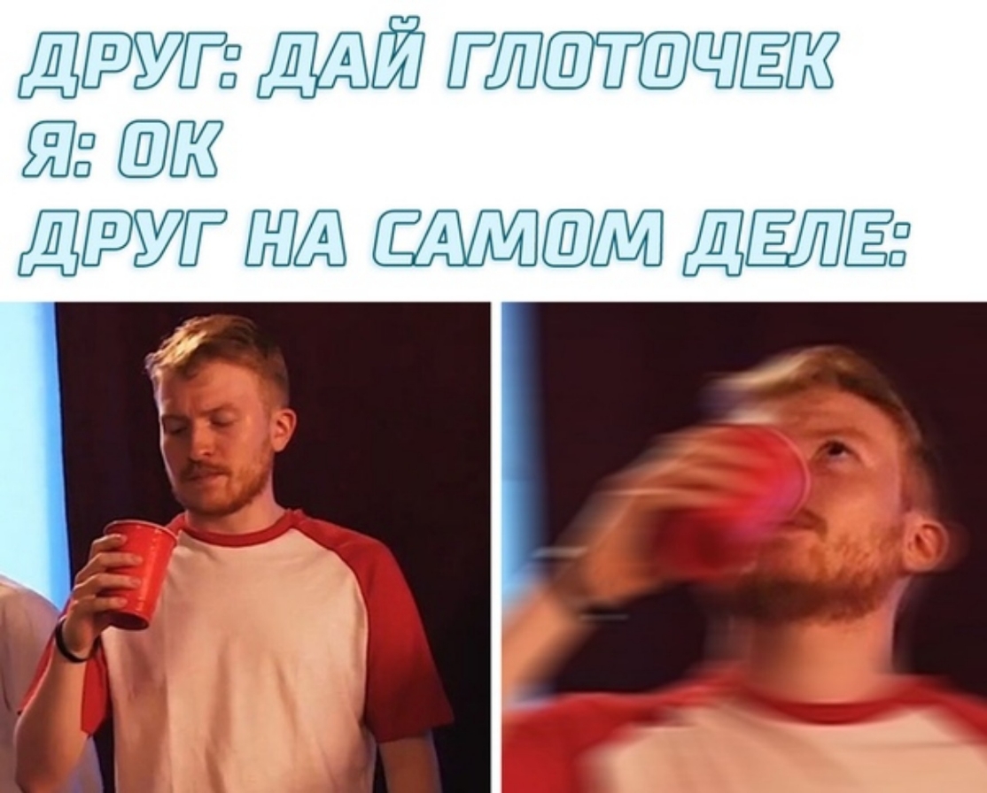 ий тж ШЗ Ш