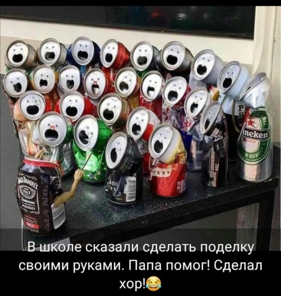 ШКЫЮ сказали сделать поделку своими руками Папа помог Сделал хорьё