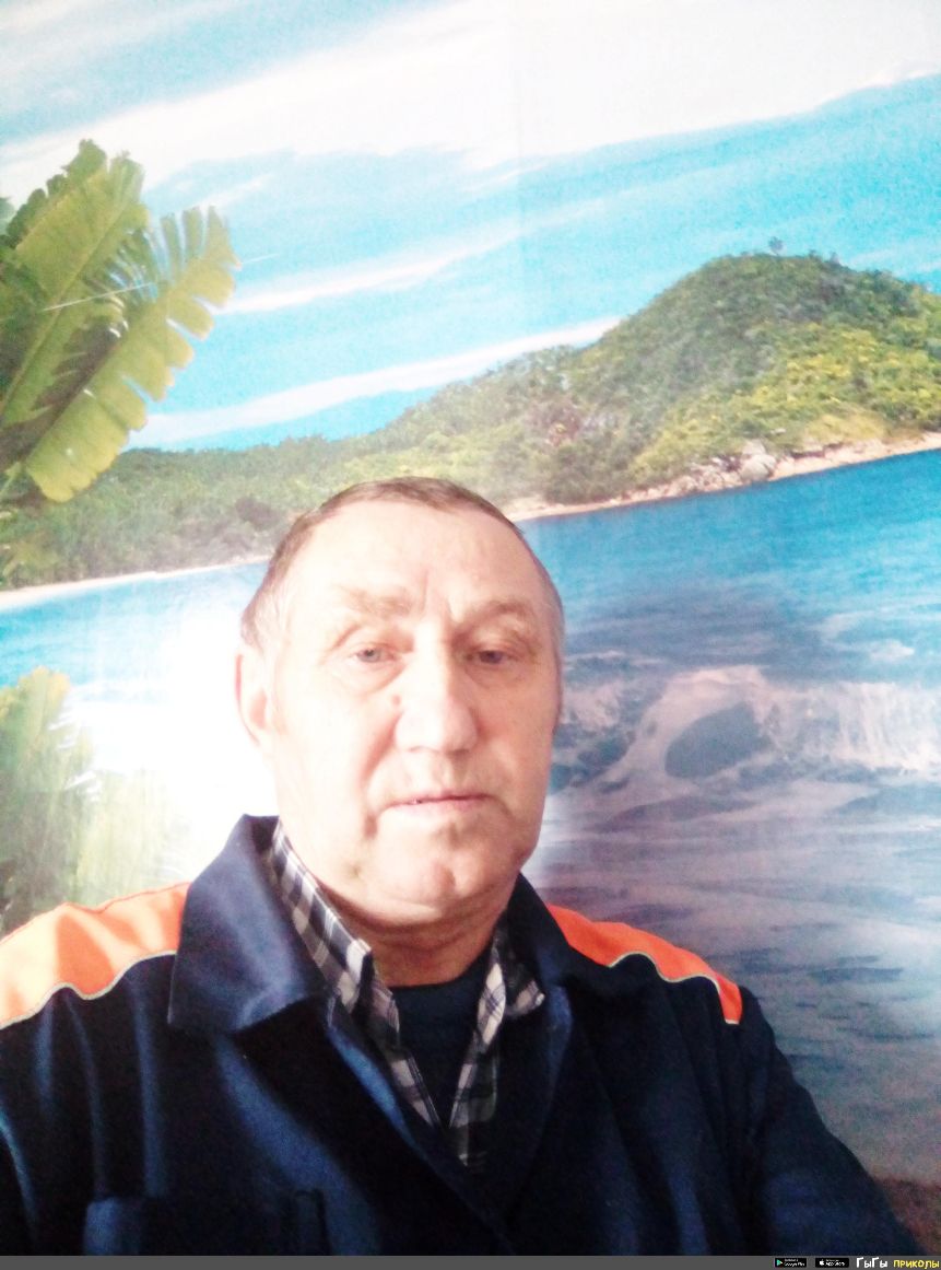 ГнГв шпалы