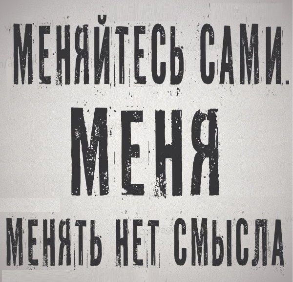 мг ми МЕНЯ МЕ ЬНЕ АЕМЫЕМА
