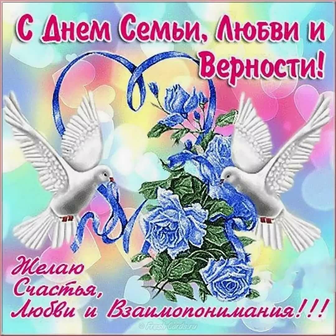 С Анем кСемьи Аша