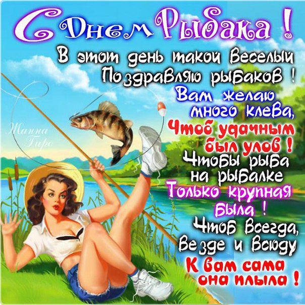 Ё ашаш иш _ Р _ _ но ры Балу Трл до крупнач 4х _ БЫМ