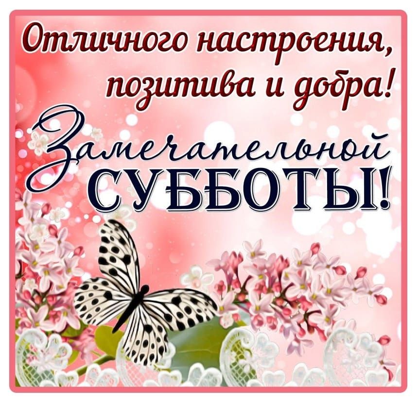 Оптичного наапрашиш и добра СУБ БТ1ЬЫ