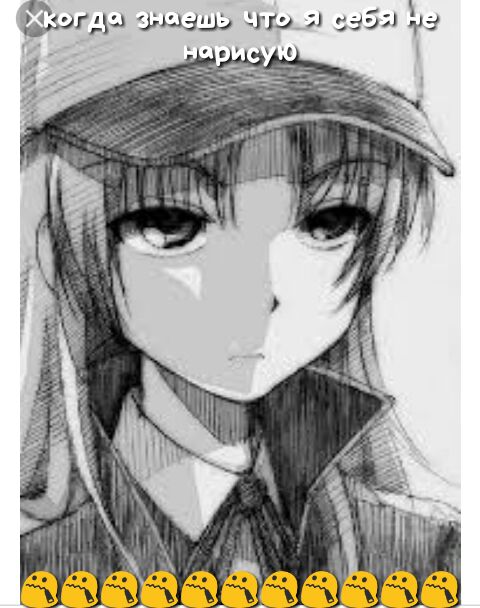 _ 4349111134 ы ашан 1г_а 134 ж