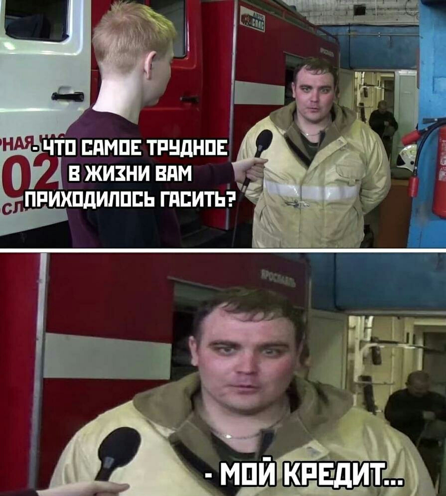 чтп пдмпн тпнднп 4 в жизни впм ппихпдилппь писить