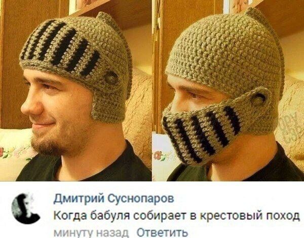 Дштртч Суснопврог Коща бабуля собирает в крестовый поход