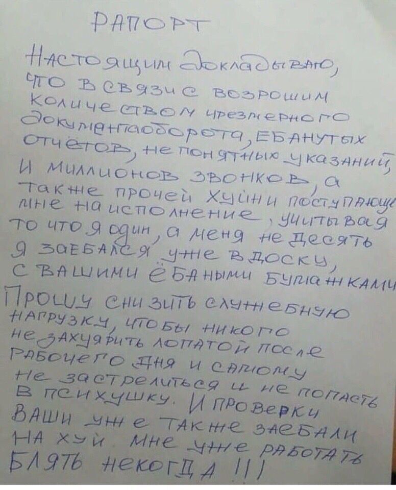Р п С РТ НтфсдгорьЬЗЫц _ клён И С Го Ъ ОБЁЦЪЦ ёине_щве ОШ _ _ 814151СССРшСЬЕБЛН7ГСТХ ГОДЬ нс ПС Ё1ГРЫ КО ОНОЬ Сі Гас РС и А пгт Зн _ гта ГС