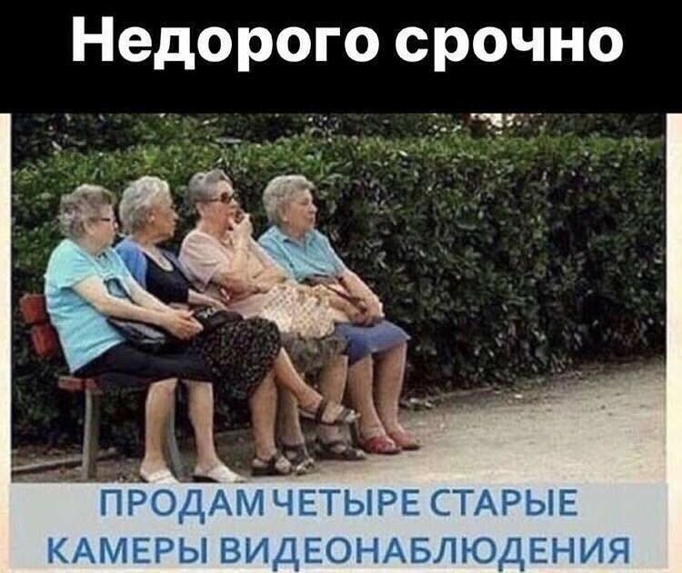 Недорого срочно ___ 111 КАМЕРЫ ВИДЕОНАБЛЮДЕНИЯ