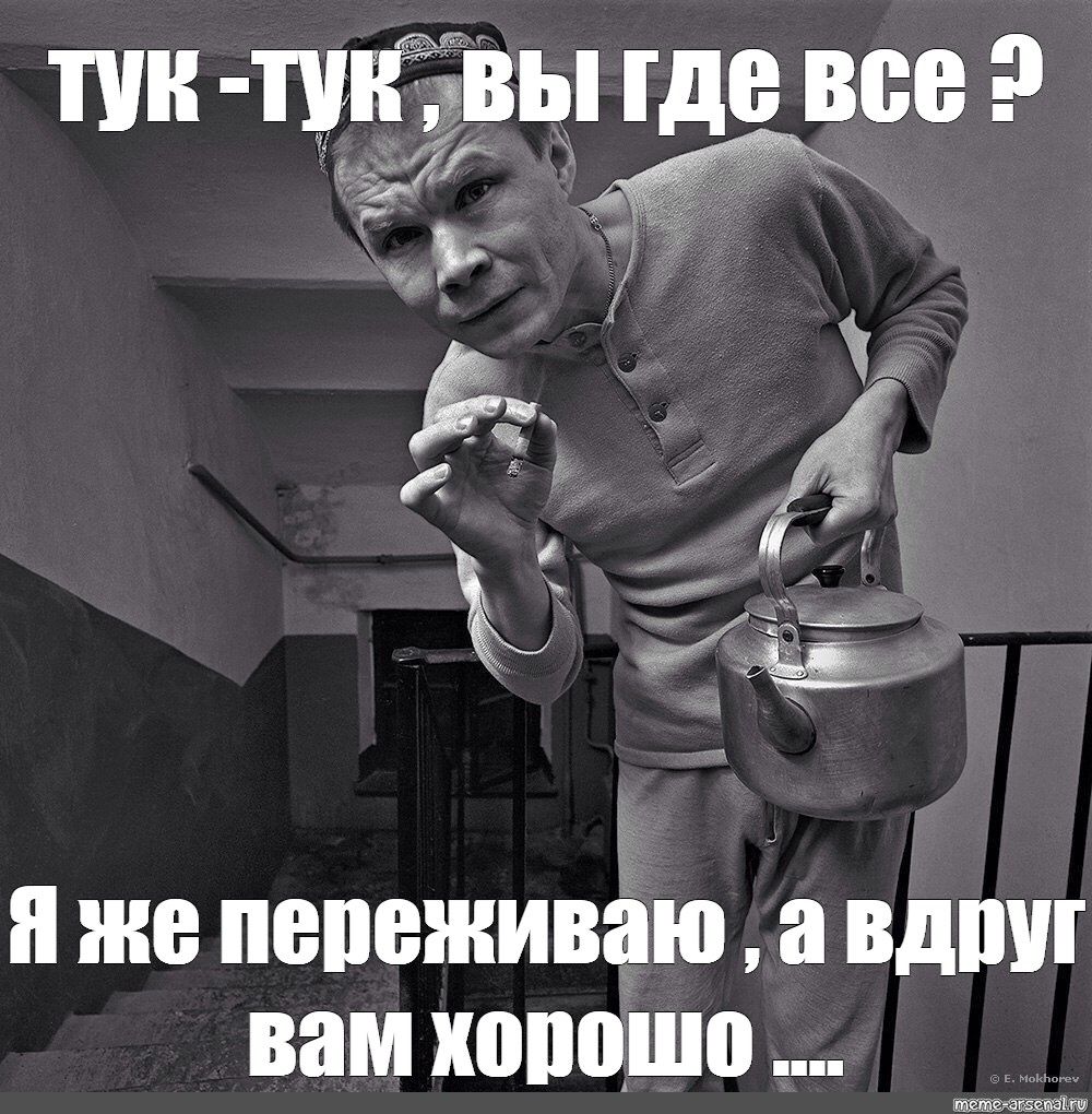 дуг _ тин пн вы где все вам хпппшп пп А ШЁЁЁЁЁЩЁЕЁЙЛЁ