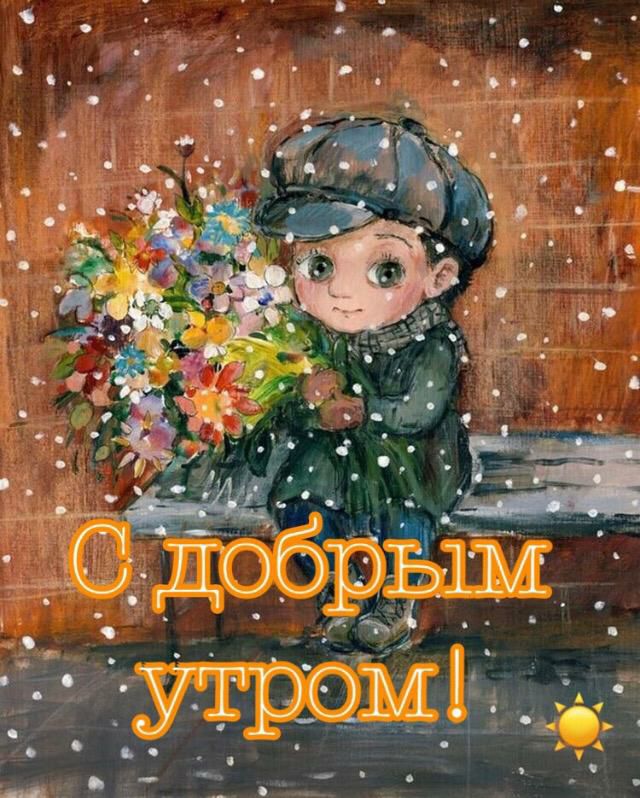 м ШМ